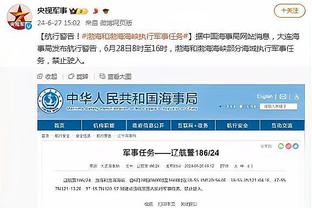 开云官网注册下载安装教程截图0